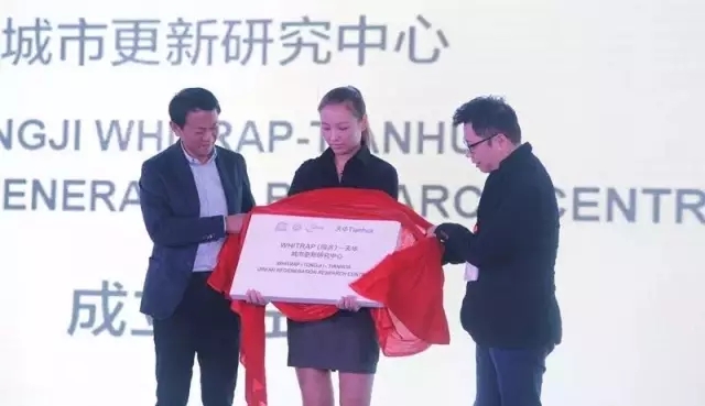 8181801威尼斯都会更新研究中心建设