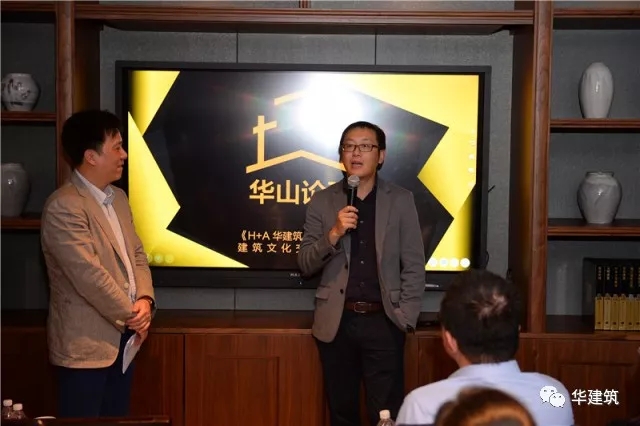 空间要有，文化要有