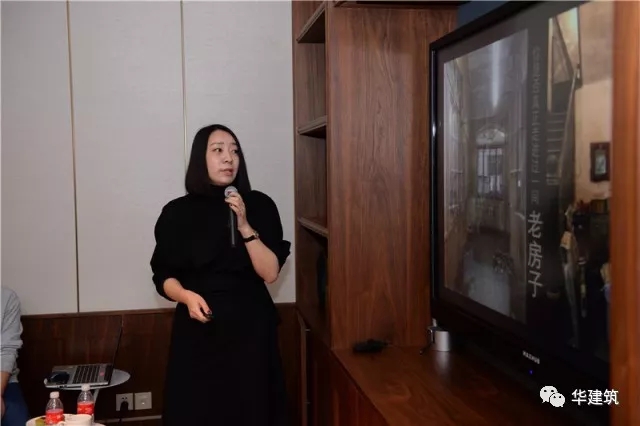 建业里的整体；ず驼