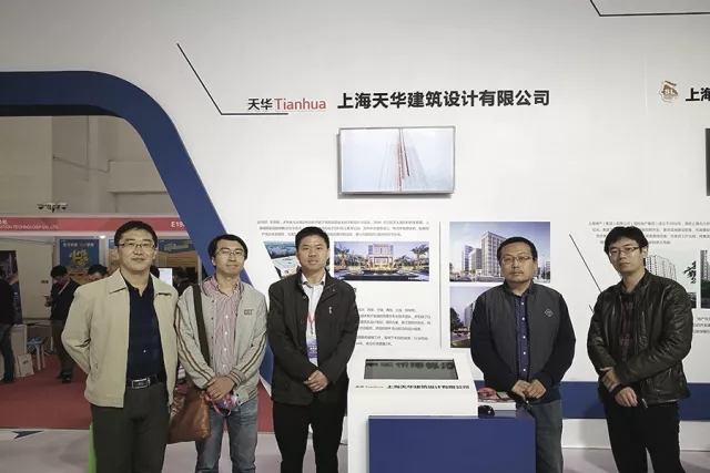 8181801威尼斯加入多个具有影响力的行业交流会并发演出讲