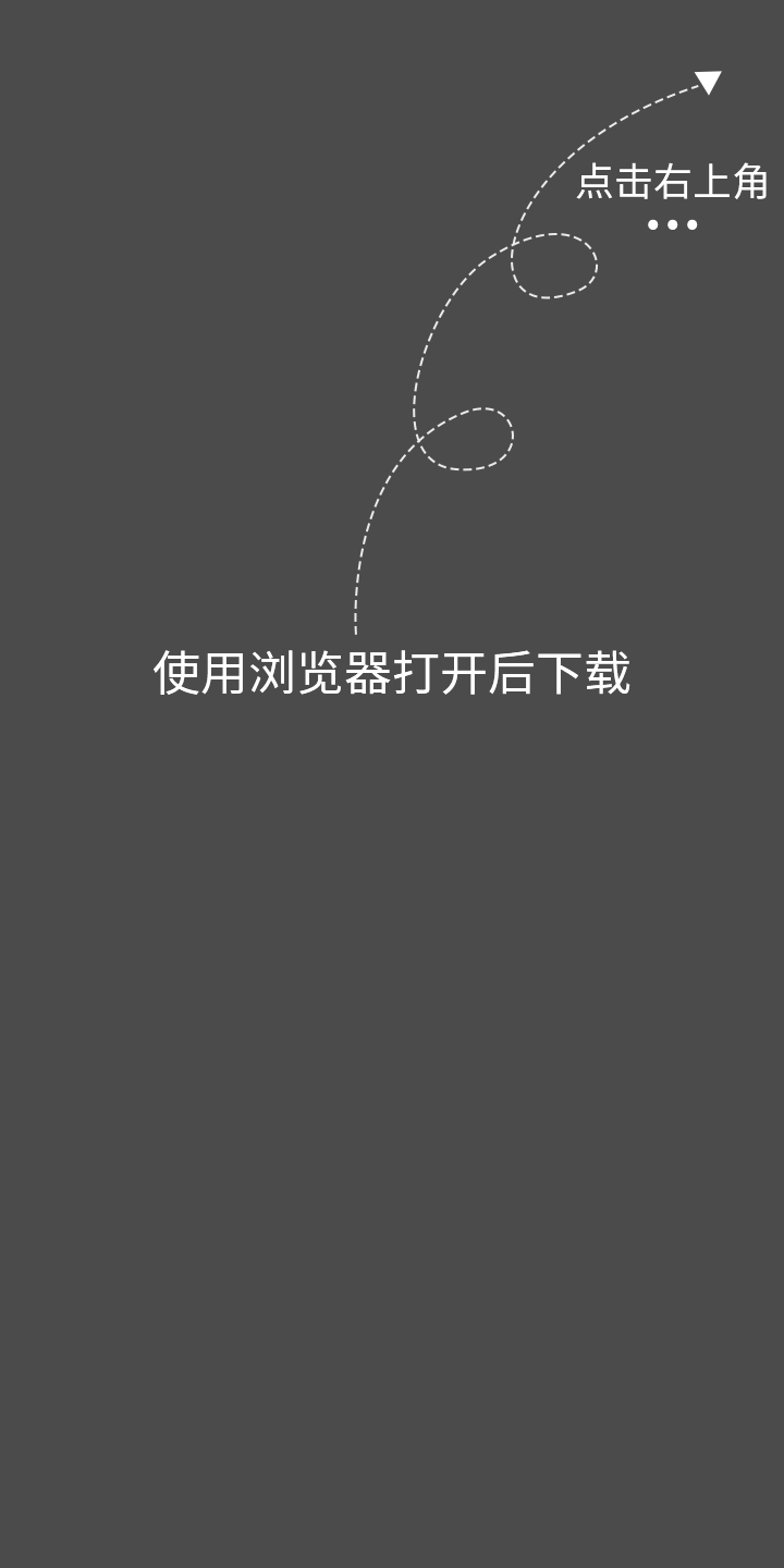 中国·8181801威尼斯(股份)有限公司-官方网站